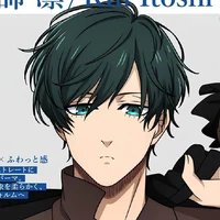 Itoshi Rin - husband