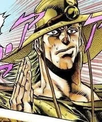 Hol Horse