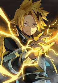 Denki
