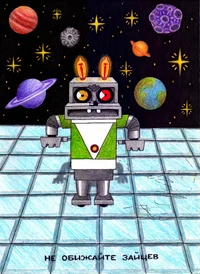 Robot Zayats