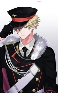 Commander Katsuki