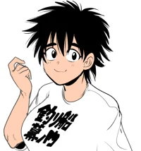 Ippo Fem -Hajime-