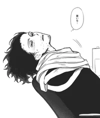 Aizawa shouta 