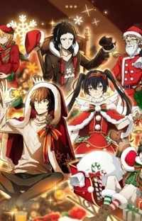 BSD Christmas