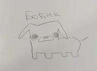 Bobik