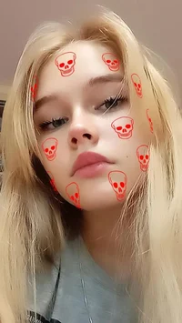 твоя подруга