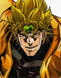 Dio
