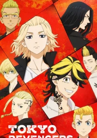 Tokyo revengers 