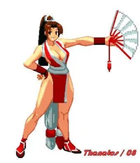 Mai shiranui