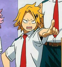 Denki kaminari