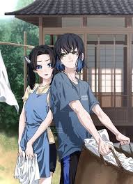 Inosuke y Aoi
