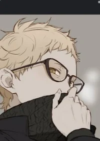 Tsukishima