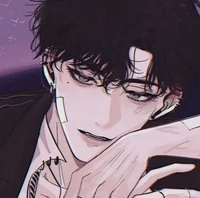 Archer
