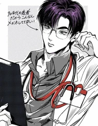 Takahashi Ryosuke