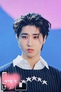 Alien Jisung 