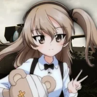 Alice Shimada