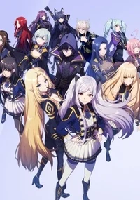 Eminence in shadow 2