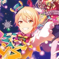 Tsukasa tenma