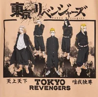 Tokyo Revengers