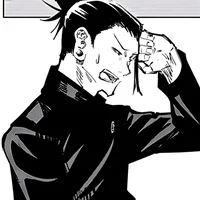 Suguru Geto