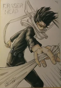 Eraserhead