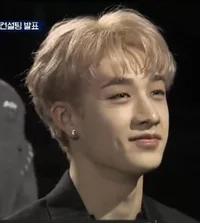 Bang chan