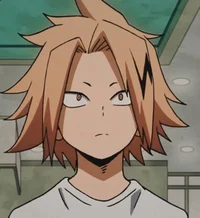 Denki Kaminari