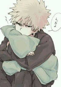 Katsuki