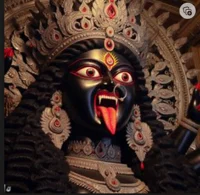 Kali maa