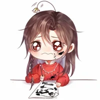 hua cheng