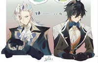 Zhongli n Neuvillett