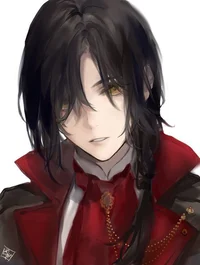 Haku