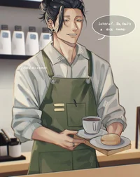 Barista Geto Suguru