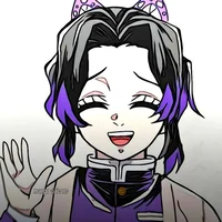 Shinobu Kocho