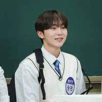 Seungkwan
