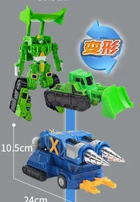 Carbot starby and bl