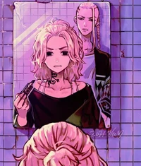 Tu bully manjiro san