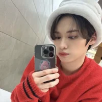 Minho 