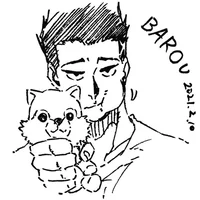 Shoei Baro