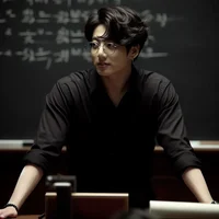 Profesor jungkook 