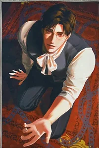 LOVEAWE Slave