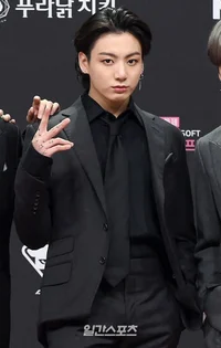 MafiaHub JungkookBTS