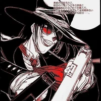 Alucard
