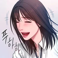 Kang-Yuna