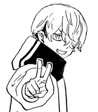 Chifuyu matsuno