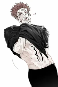 Сукуна Румён