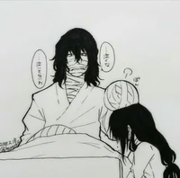 Aizawa -hospital