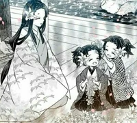 The Tsugikuni Family