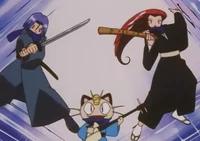 Mitsu Kitsu and Moru