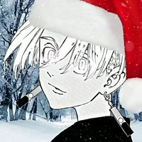 Izana